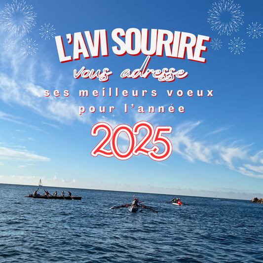 🥳 Bonne Année 2025 🥳